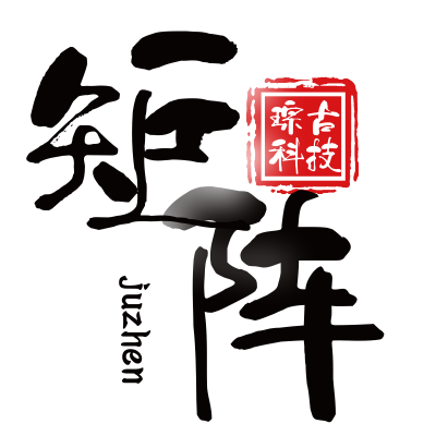 琮古矩阵总平台多商户设置教程