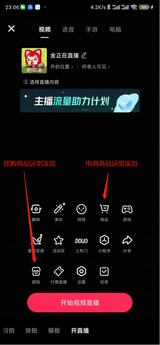 AgAACAU4D_mK_M5avy9MHLC74dak3AU6.png